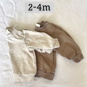 Set of 2 neutral crew neck sweatshirts